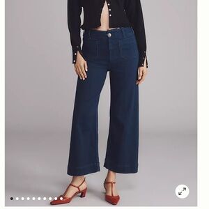 Anthropologie Maeve Deep Blue Flare Jeans